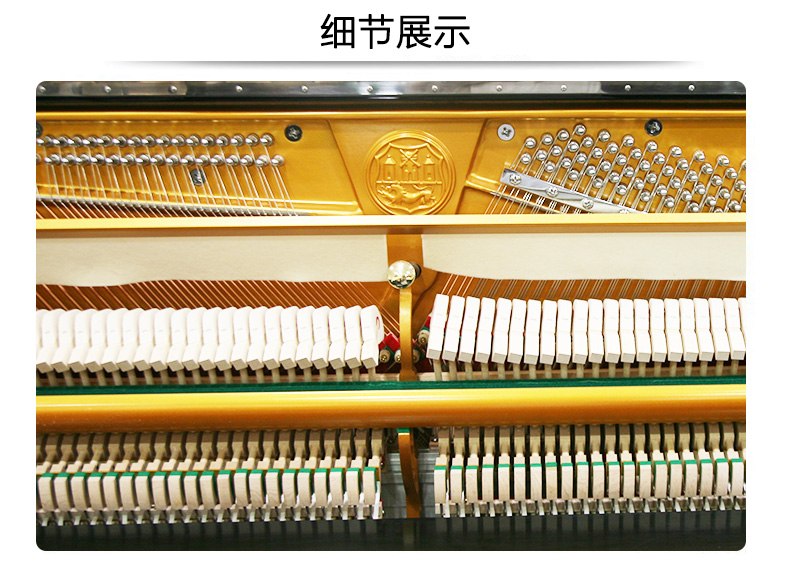 珠江里特米勒钢琴118M+ 